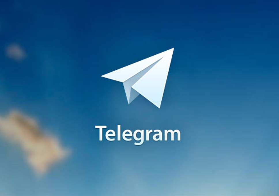 The requirement of channel ID for Telegram members